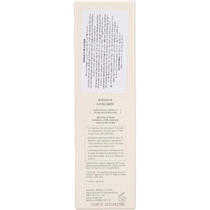 MISSHA M B.B Boomer Cream with Shea Butter 40ml