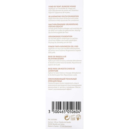 Guinot Youth Time Foundation No. 3 Dark Skin 30ml