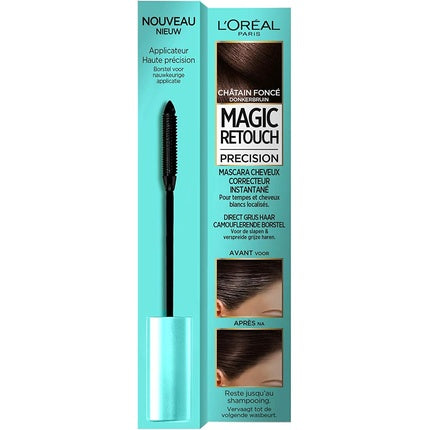 L'Oréal Paris Magic Retouch Precision Mascara Dark Brown 8ml