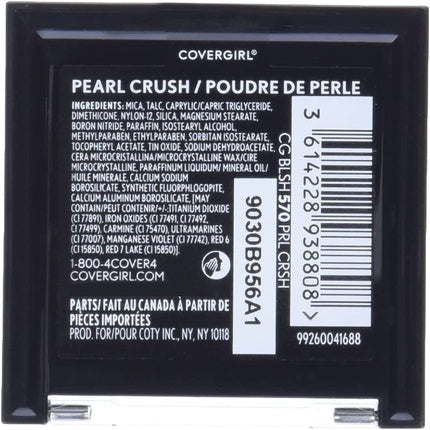 CoverGirl Bronzer Super Stunner Pearl Crush 3.5g