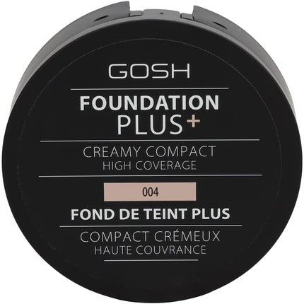 Gosh Strobe N' Glow Illuminator Kit 15g 001 Highlight