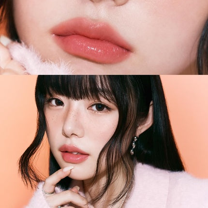 Etude Glaze Plump Gloss Aurora Pink Korean Lip Plumper Volumizing Glaze