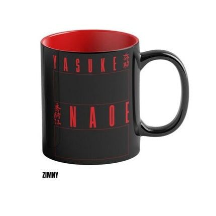 Heat Reveal Good Loot Assassin's Creed: Shadows Naoe Mug