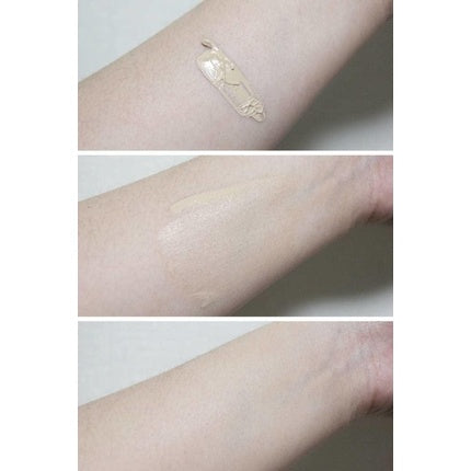 Holika Aqua Petit Jelly BB 01AD SPF20 40ml Chestnut