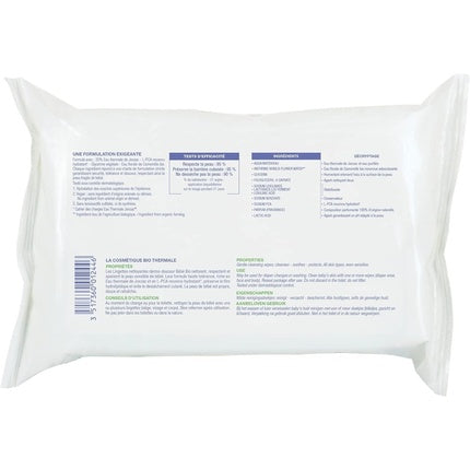 EAU THERMALE JONZAC Organic Dermo-Douceur Cleansing Wipes