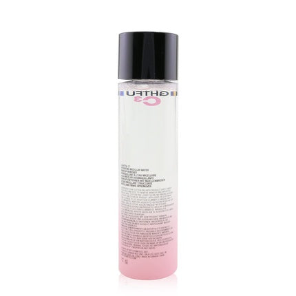 Lightful C³ Hydrating Micellar Water Makeup Remover