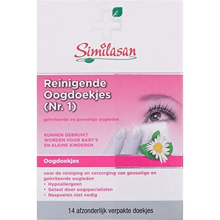 Similasan Cleansing Wipes for Irritated and Sensitive Eyelids
