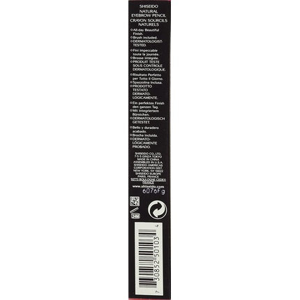 Shiseido Natural Eyebrow Pencil Number Br704, Ash Blonde 1 Ml