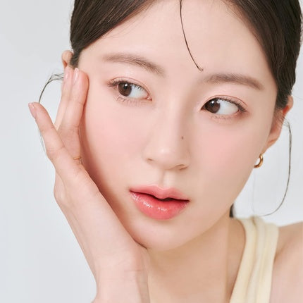 Rom&nd Bare Layer Palette 01 Apricot Mood