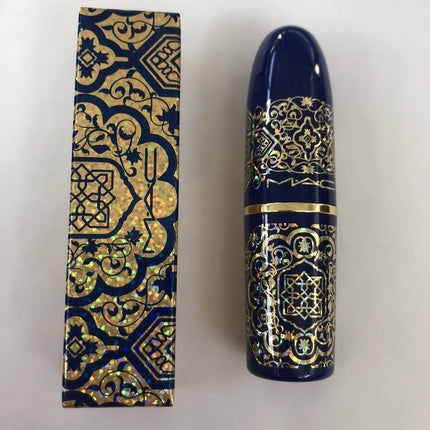 Mac Mosaic Masterpiece Lipstick Tendercotta Nude Mocha Brown Le