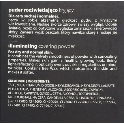 Paese Illuminating Covering Powder 4c Tanned 9g