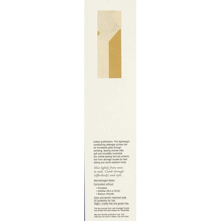 Oribe Run Through Detangling Primer 5.9 oz