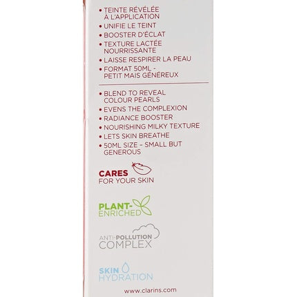 Clarins Milky Boost 02 Nude Foundation 50ml