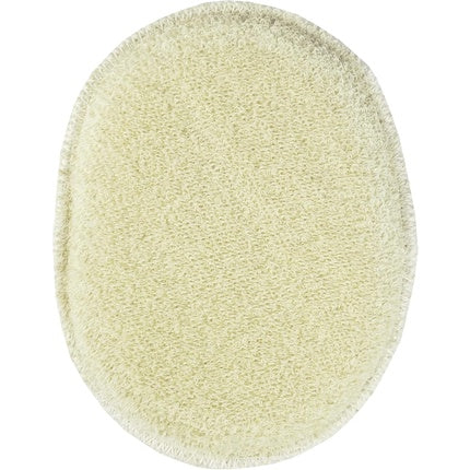 Avril Organic Cotton Face Sponge