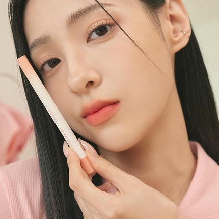 Rom&nd Lip Mate Pencil 6 Shades 0.5g - 05 Taupey Shade