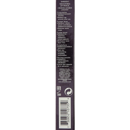 Shiseido Smoothing Lip Pencil Number OR310 Mahogany 1ml Red