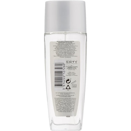 Katy Perry Mad Love Deodorant Spray 75ml