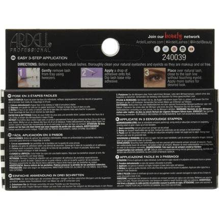 ARDELL Faux Mink Short Individual Black False Eyelashes 25g