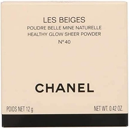 Chanel Face Powder 0.21g