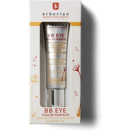 Erborian BB Eye Cream and Concealer Smoothing Eye Cream and Concealer Baby Skin Effect 3-in-1 SPF20 15ml