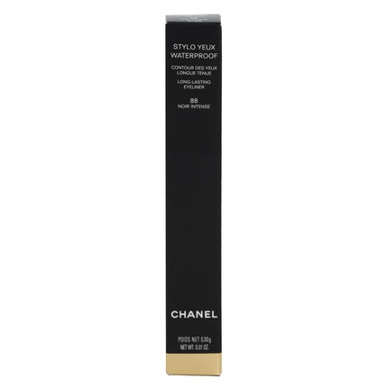 Chanel Stylo Yeux Waterproof Eyeliner 0.30g 88 Intense Black