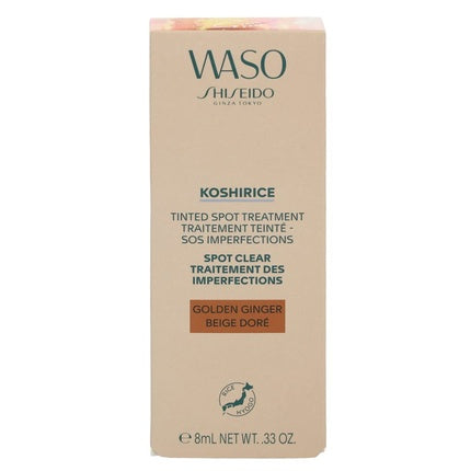 Shiseido Waso Koshirice Tinted Spot Treatment - Golden Ginger 8ml