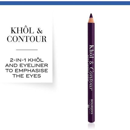 Bourjois 2-In-1 Khol and Contour Eyeliner and Eye Pencil 7 Prunissime 1.2g