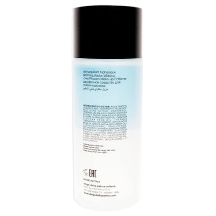 Diego dalla Palma Biphasic Waterproof Makeup Remover with Emollient Active Ingredients 5.1 Oz