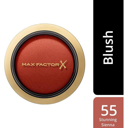 Max Factor Cream Puff Blush Stunning Sienna 55 1.5g