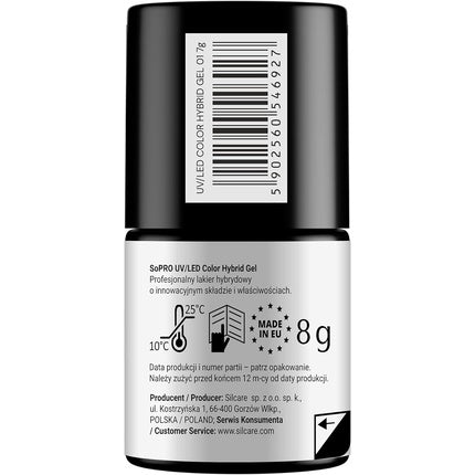 SoPRO UV/LED Color Hybrid Gel 7g