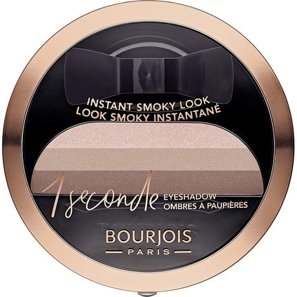 Stamp It Smoky Eyeshadow 005 Half Nude