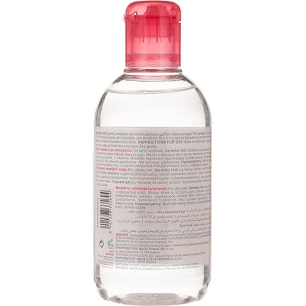 Bioderma Sensibio H2O Micellar Solution 250ml