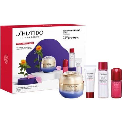 Shiseido Vital Perfection Enriched Value Set - Firmness Restoring Gift Set