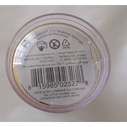 Brand New Beauty Blender - Yellow