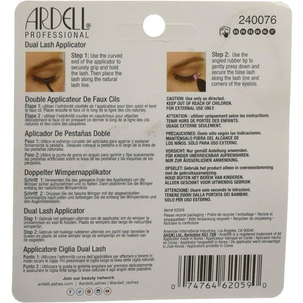 Ardell Dual Lash Applicator
