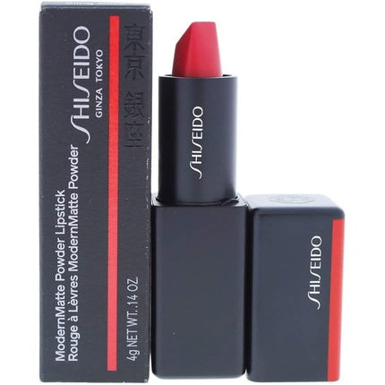 Shiseido SMK Lip Modern Matte 512