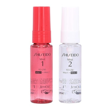 Cosmetica Shiseido Ginza Tokyo Defense Mist Duo 60ml