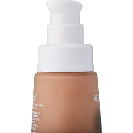 PURA Foundation No. 5 Dark Beige