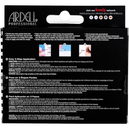 Ardell Double Individuals Medium The Original Black Pack of 56 Single