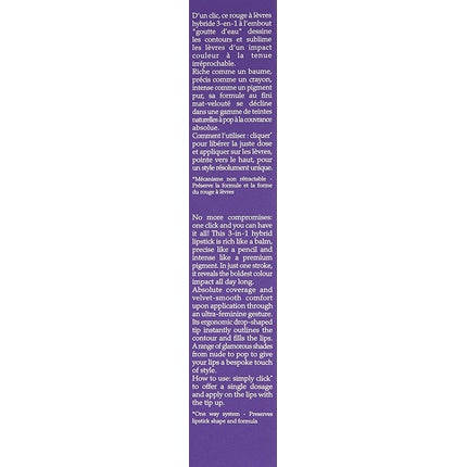 Rouge-Expert Click Stick By By Terry 30 Chai Latte 1.5g