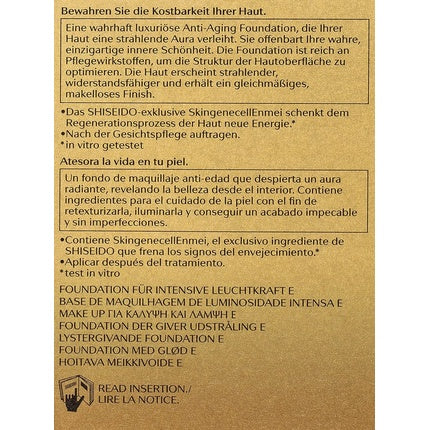 Shiseido Future Solution LX Total Radiance Foundation 30ml