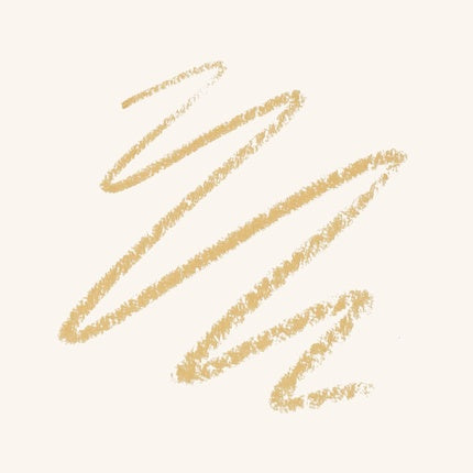 Catrice Kohl Kajal Waterproof Defining Yellow Kajal Pencil No. 120