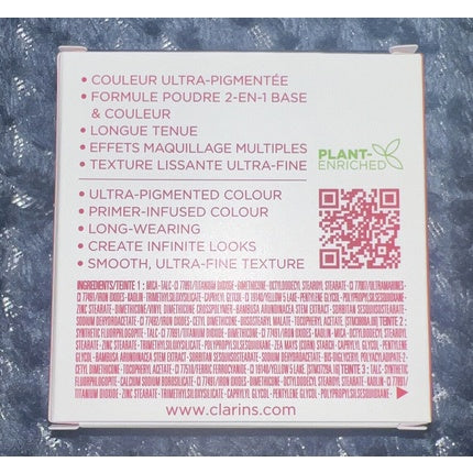 Clarins Ombre 4 Couleurs Eyeshadow Palette