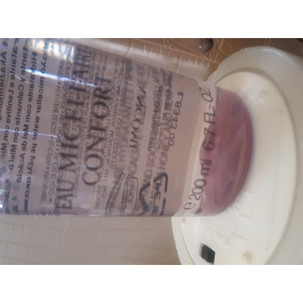 Lancome Comfort Micellar Water 200ml Micellar Water