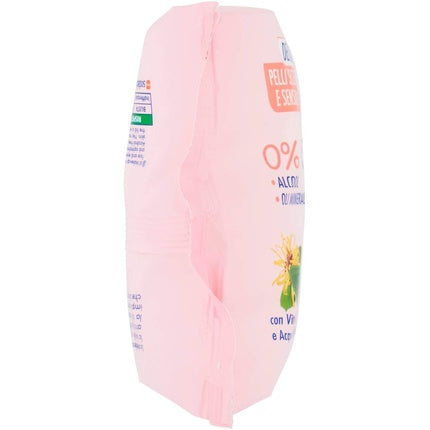 Fresh Clean Makeup Wipes 60 Pieces
