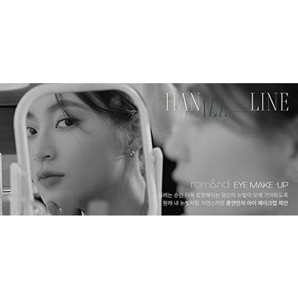 Rom&nd Han All Brow Fixer