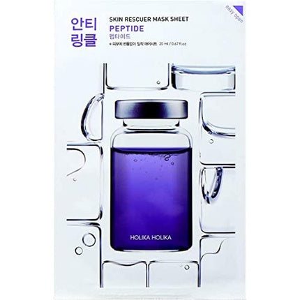 HOLIKA HOLIKA Correcting Cream and Anti-Imperfections 20ml
