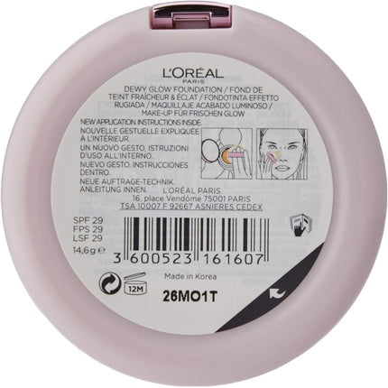 L'Oréal Paris Nude Magique Cushion 11 Golden Amber 14.6g