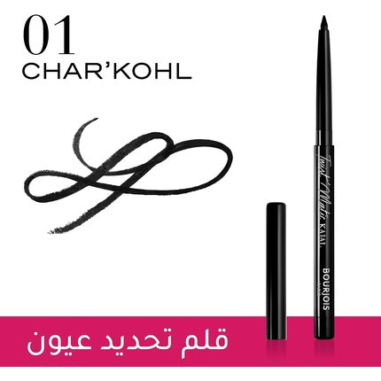 Bourjois Twist Matic Kajal Eyeliner - 01 Char'kohl