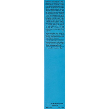 Phyto Khol Perfect Eyeliner with Blender and Sharpener Brown 0.04oz